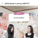 화가정 이미지