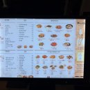 AK&기흥 | 기흥역 중식맛집 메이탄 AK&amp;기흥점 솔직 후기 | 오랜만에 부부 데이트 | 내돈내산