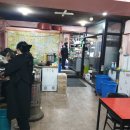 춘발원 네이버블로그