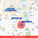 소로3-법동12 네이버블로그