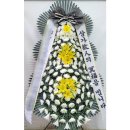 프라임장례원