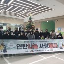 인디언짐 이미지