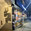 여일축산