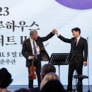 블루하우스 이미지