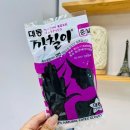 대동잡화 이미지