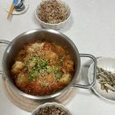 동거일기 3