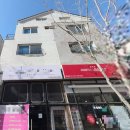 부강부동산공인중개사사무소 이미지