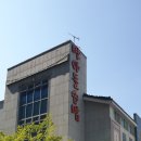 반야돌솥밥 이미지