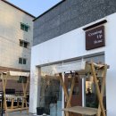커밍업로즈