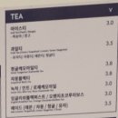 치디커피 이미지