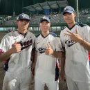 신동건