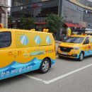 서브마린 수영장 이미지