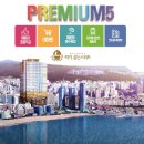 골든스위트 이미지