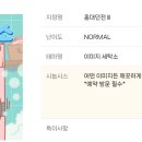 인원세탁소 이미지