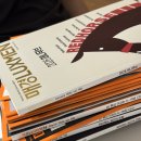 매경종합건설(주) | 매경이코노미 경제잡지구독 재테크 공부의 시작