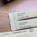 레제르떼 네이버블로그