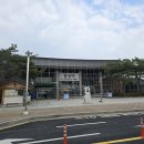 홍성역 관광안내소 이미지