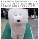 구십삼93