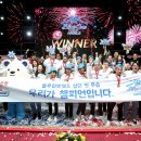 우리당구 이미지