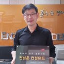 훈선생영어학원