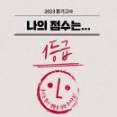 답게 이미지