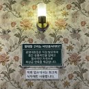 한울소곱창 네이버블로그
