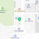 맥시칸치킨송정형곡점 네이버블로그