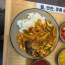 구성로78번길 | 용인맛집 용인 중국집 맛집 중화요리 궁 내돈내산 후기