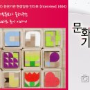 (주)아이아라 이미지