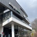 하나관광운수㈜ | 담양 맛집 죽통밥 운수대통밥 떡갈비 대사랑 먹어본 후기