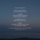 소담스럽고 예쁜 이미지