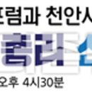더존현수막 이미지