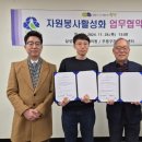 삼성내과의원 이미지