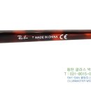 글라스박스안경원 이미지