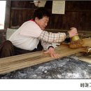 안동포마을 이미지