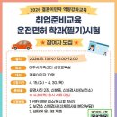 여주-0327 네이버블로그
