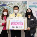 청호산업