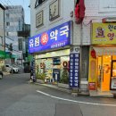 소계약국 이미지