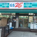 GS25하리점 이미지