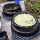 신평포항횟집 이미지