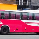 신흥여객 이미지