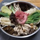 단풍세탁 이미지