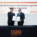 테크메드 이미지