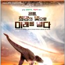 (주)디지엔터테인먼트 이미지