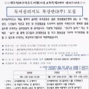 지도 작은도서관 이미지