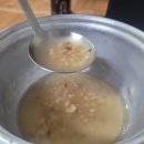 옛날보리밥집 이미지