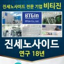 명성식품 이미지