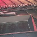 백로빵집 이미지