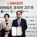 잠실석유 이미지