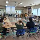 학장동행정복지센터 이미지